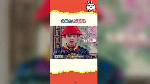 娱乐吃瓜社泪奔,泪奔！娱乐吃瓜社揭秘娱乐圈感人瞬间